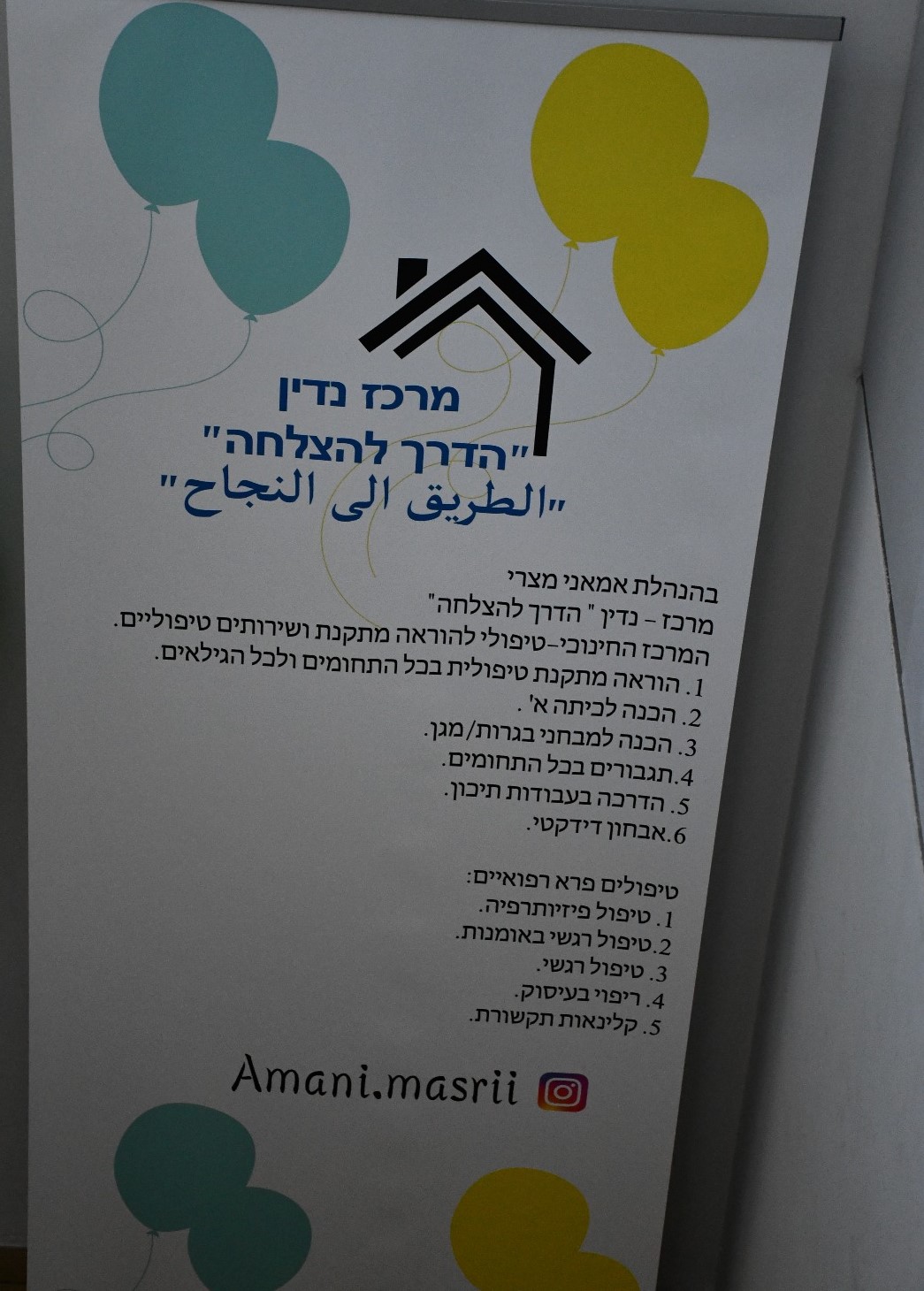 WhatsApp Image 2021-06-10 at 7.51.49 PM (2).jpeg